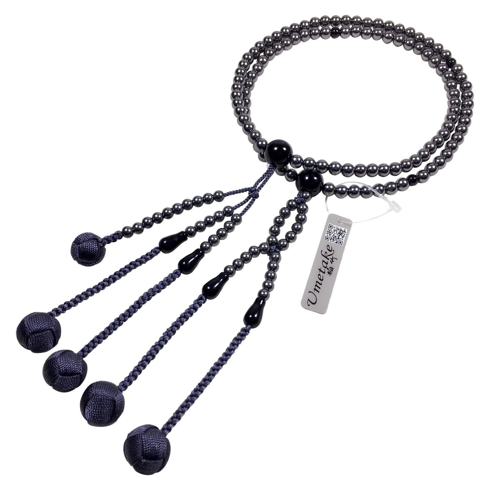 Umetake Buddhist Prayer Beads Nichiren juzu Senior Plastic Black Pearls PC Black Agate and Gray Woven Balls ojuzu Bag Free of Charge