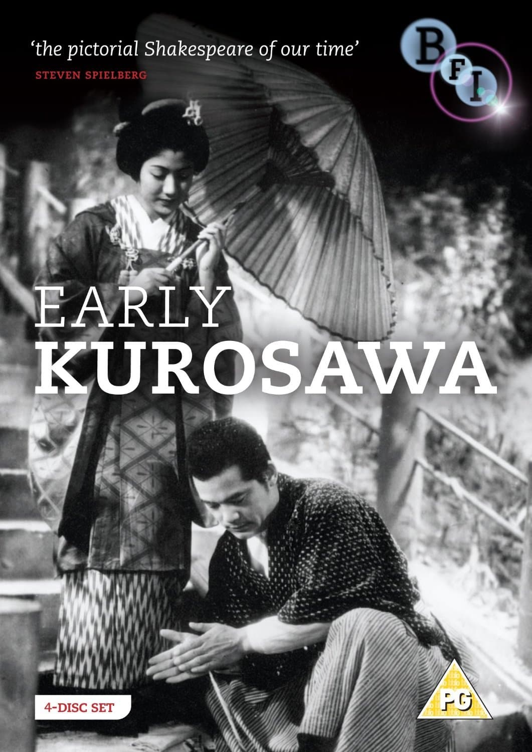 Early Kurosawa Collection [DVD Boxset]