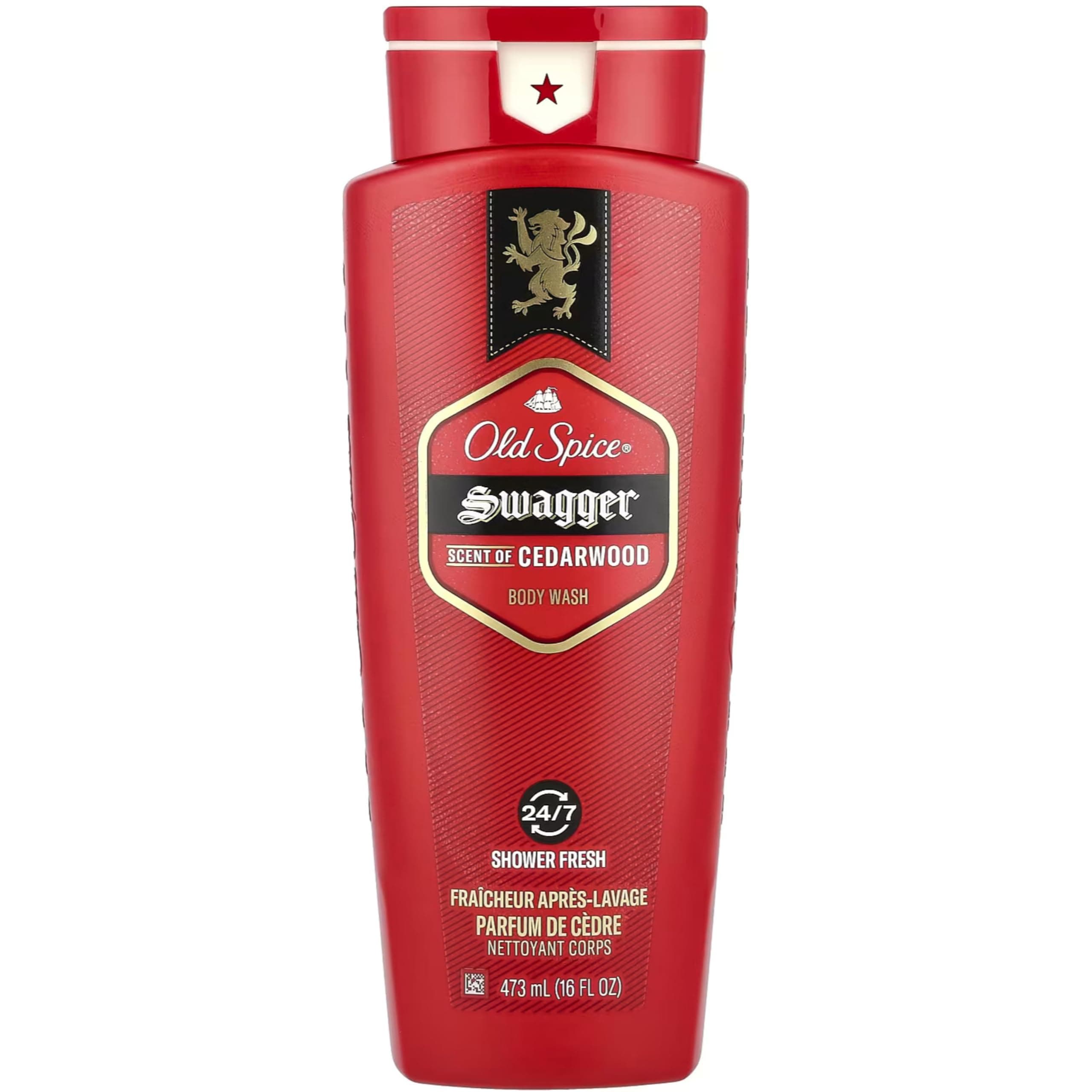 Swagger Body Wash 8 Hour(473ml)
