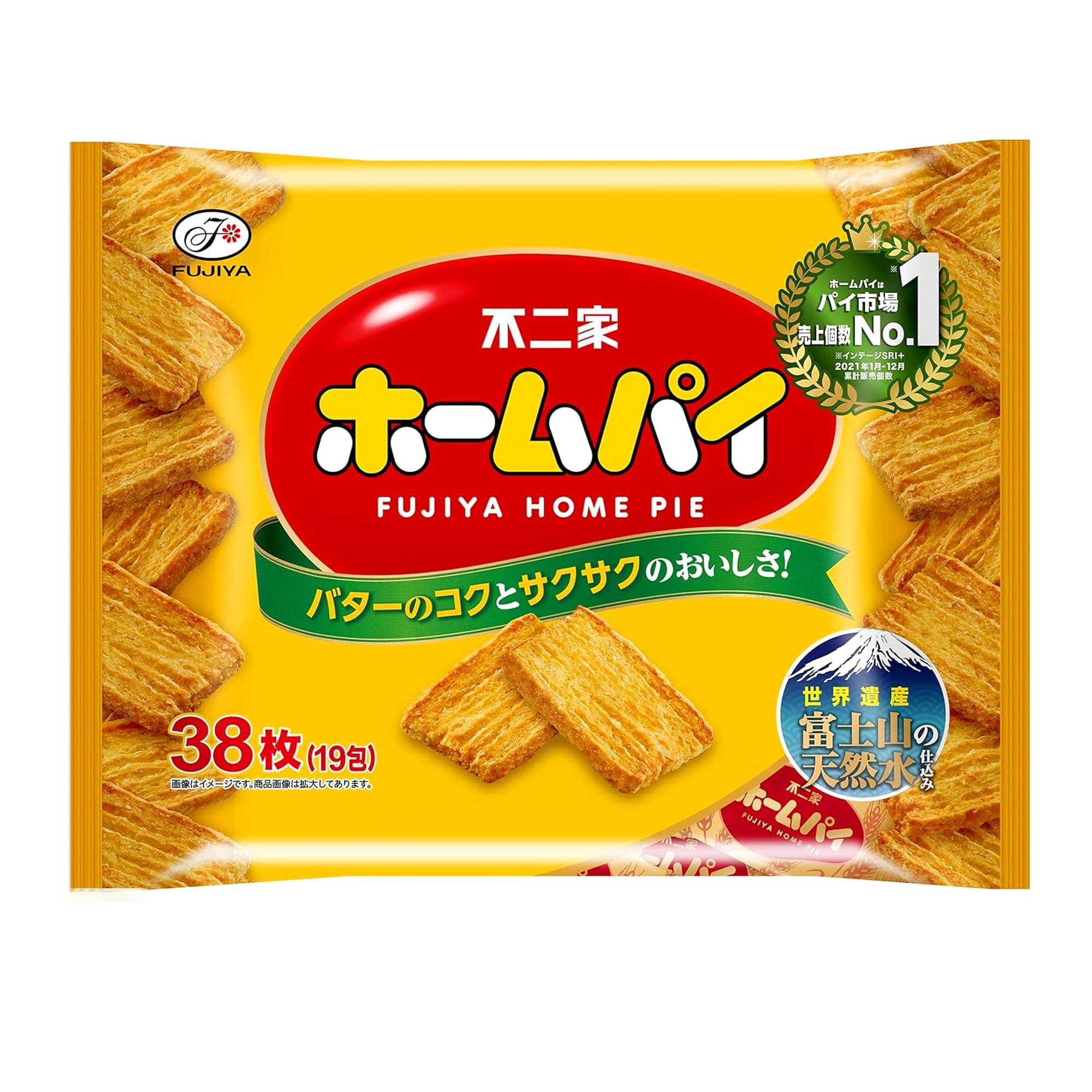 Fujiya Home Pie, 38 Pieces