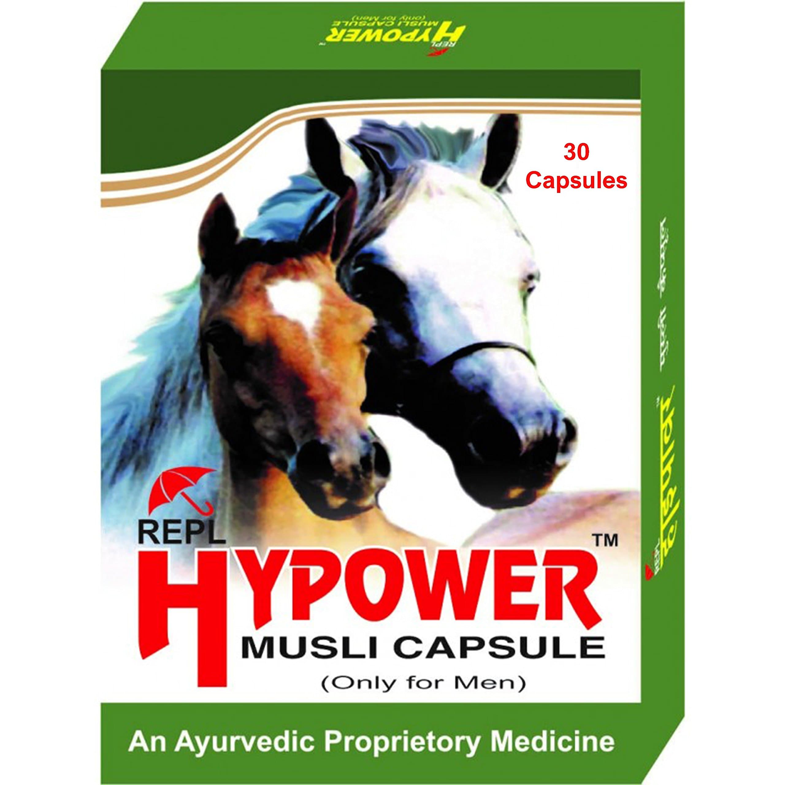 Hypower Musli 30 capsules