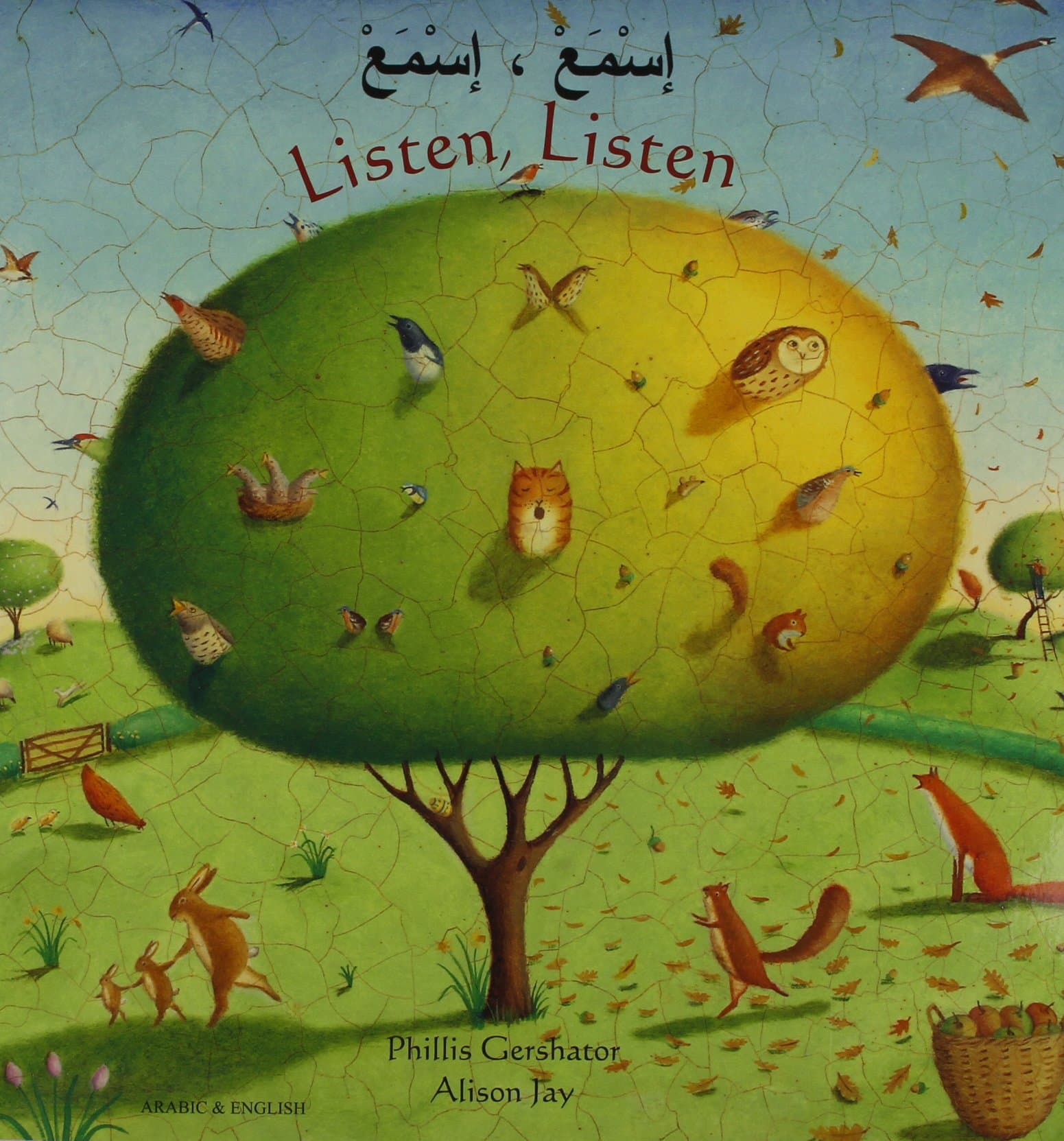 Listen, Listen in Arabic and English Paperback – 1 Oct. 2008