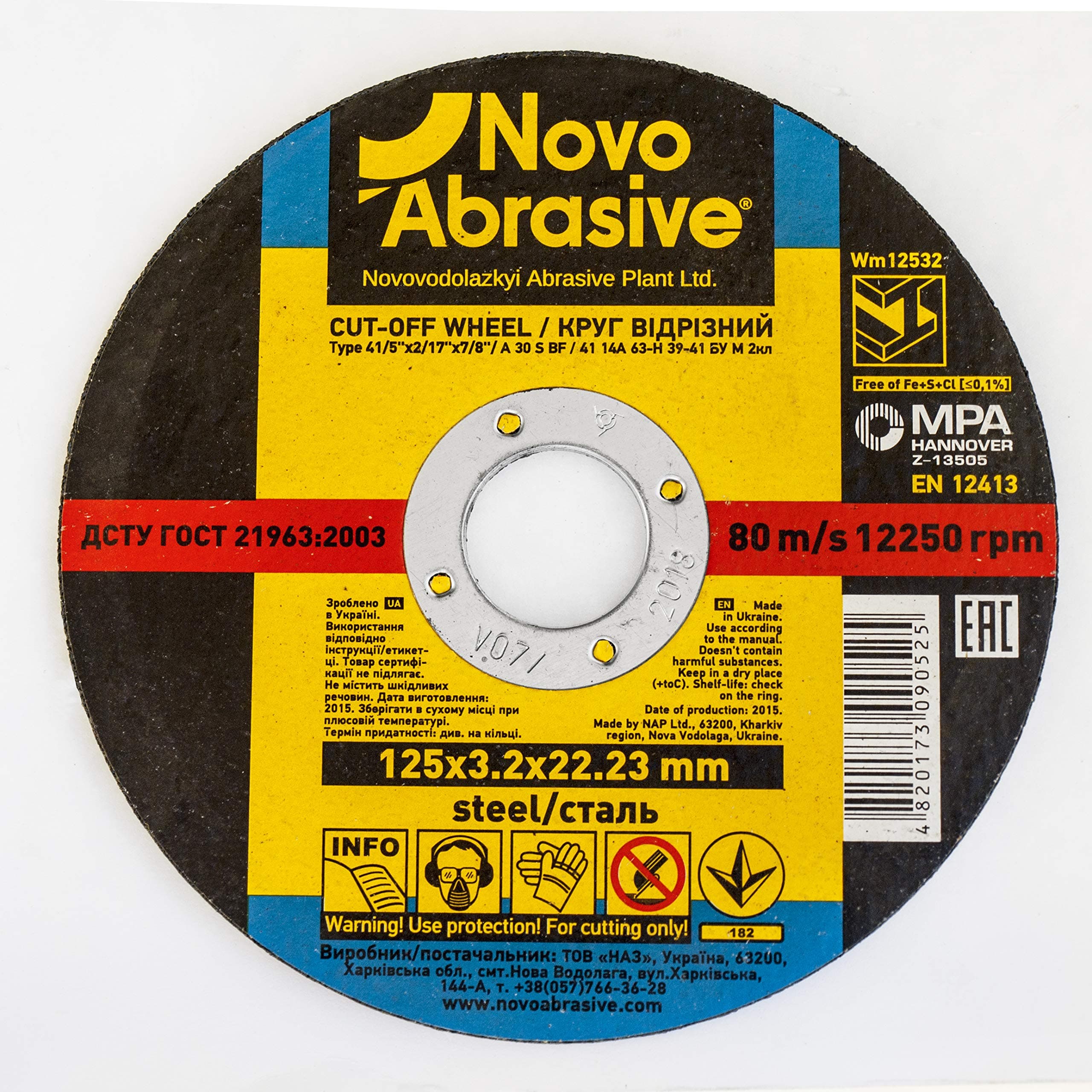 Extreme Metal Cutting Discs 115mm, 125mm For Stainless Steel, Steel and Non-Ferrous Metals (125 x 3.2 mm, 10)