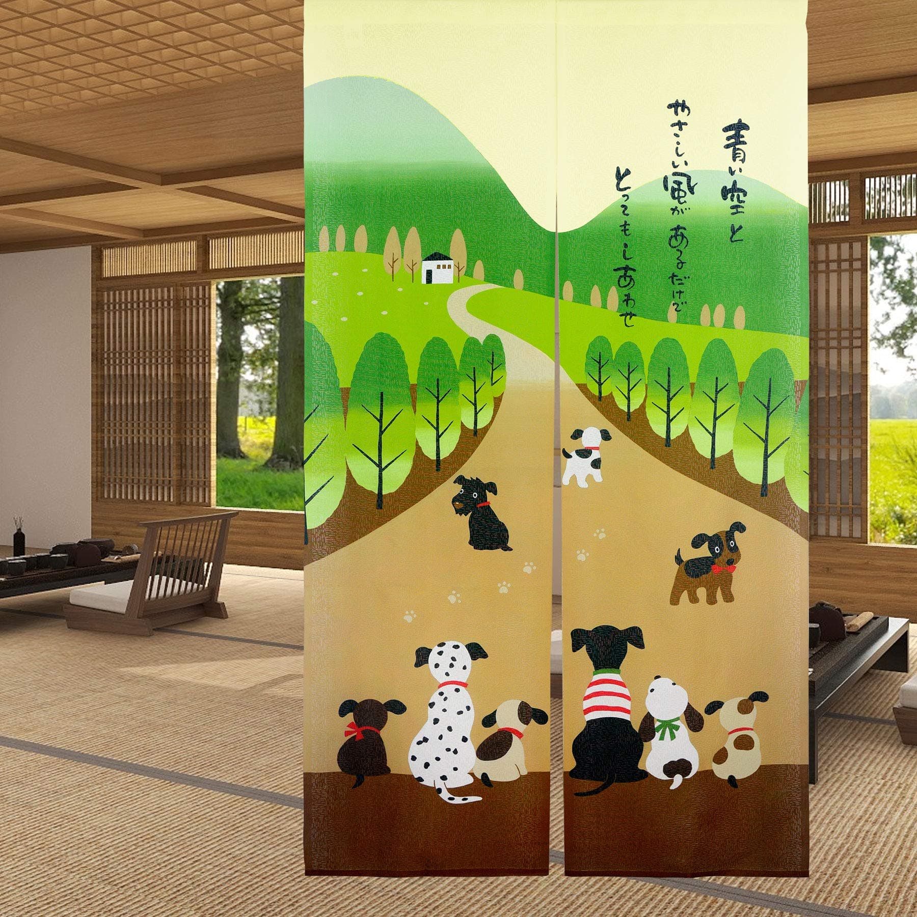 LIGICKY Noren Japanese Style Doorway Curtain Tapestry for Home Decoration 33.5’’ x 59’’ (Happy Dog Family)