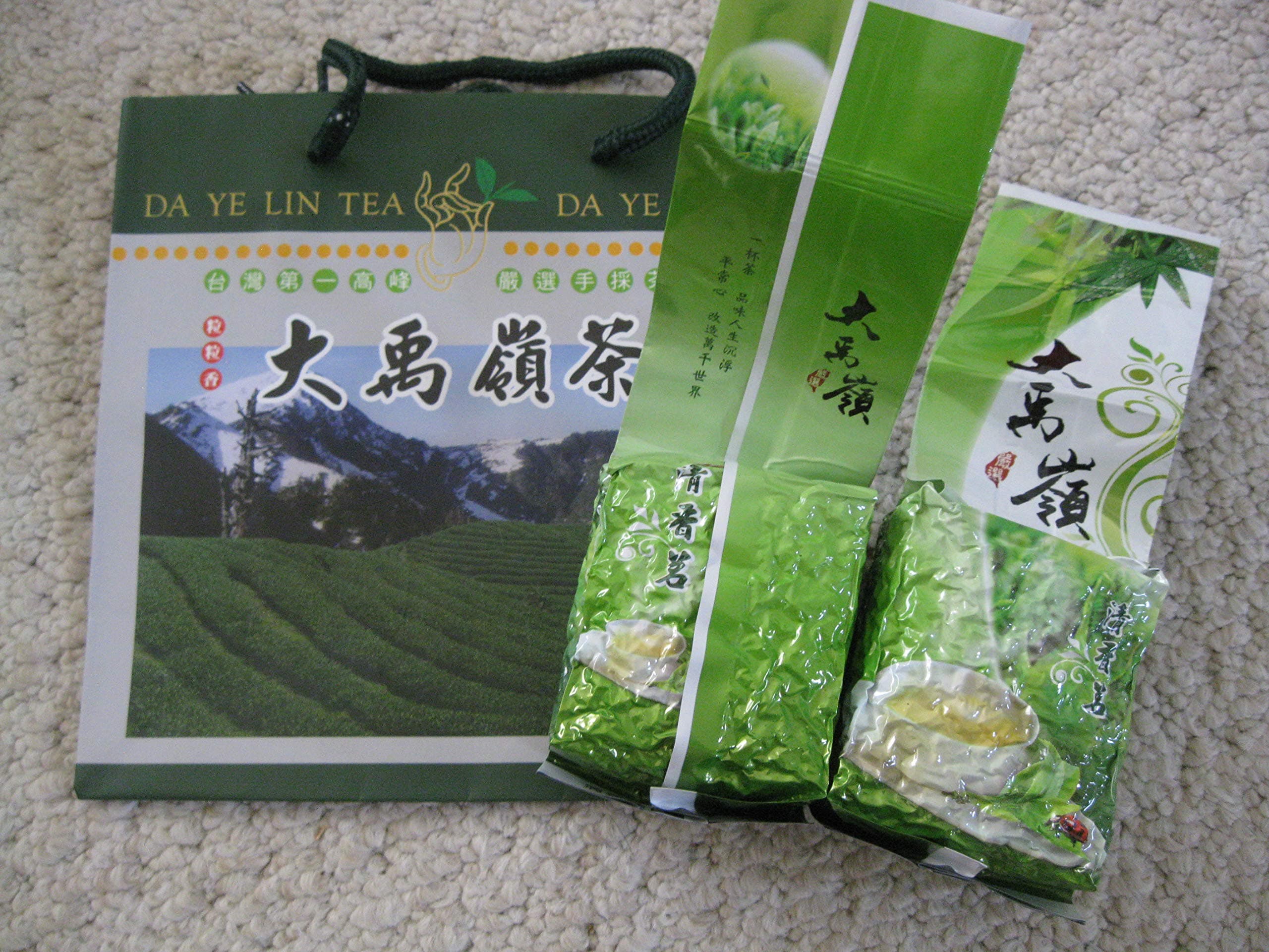 2 bag of 5.5 Oz (155 g) vacuum sealed bag of Taiwan Da-Yu-Ling (Da-Yu Mountain) Spring New Leaf Green Tea - Taiwan High Mountain Grown Tea Premium Quality Oolong Tea.