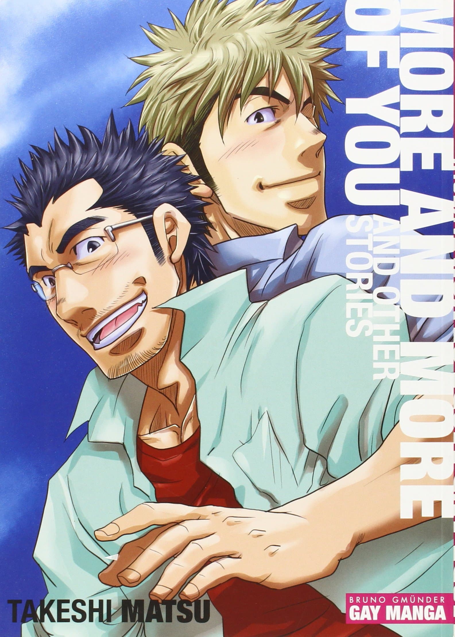 More and More of You (Gay Manga) Paperback – 20 Nov. 2014