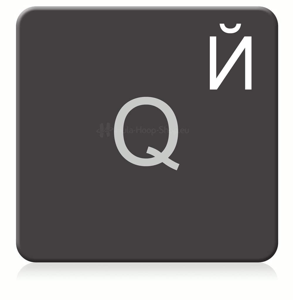 hoopomania Russian Keyboard Stickers