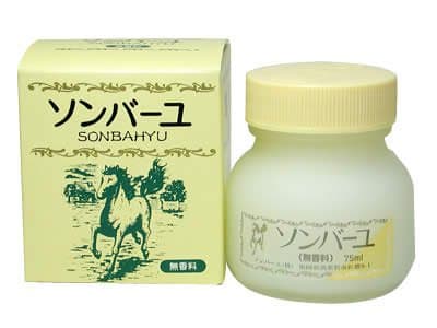 Sonbahyu Horse Oil Body Cream - Fragrance Free - 75ml by Sonbayu