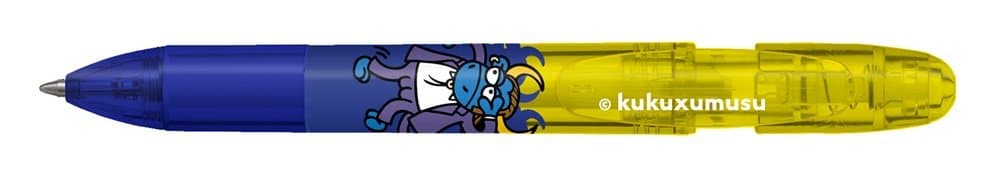 Inoxcrom Kukuxumusu Fantastics Ballpoint Pens. Yellow. Collectable NEW