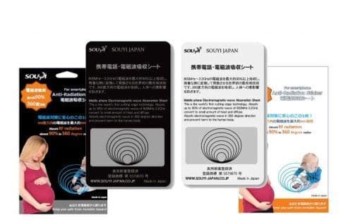 Anti-Radiation Sticker Just Put The Sheet on Smartphone or Case Absorb Rf Radiation Almost 90% in 360 Degree Radius Absorb Electromagnetic Waves in 850mhz~2.2ghz