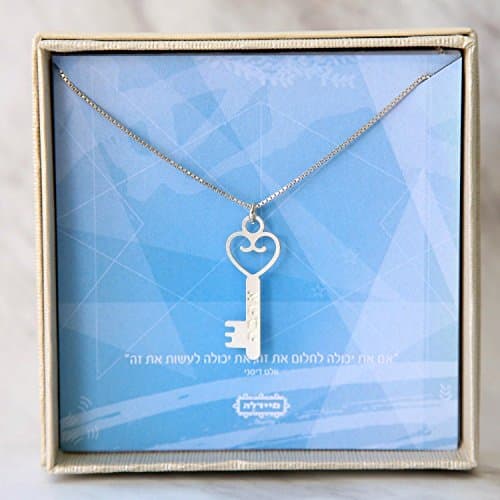 SALE - Handmade Hebrew Ahava Love Key Silver Necklace, Rosh Hashana Gift, Jewish Gift, Key Necklace, Key Pendant, Hebrew Love Necklace, Key Jewelry, Inspiration Gift, Hebrew Necklace