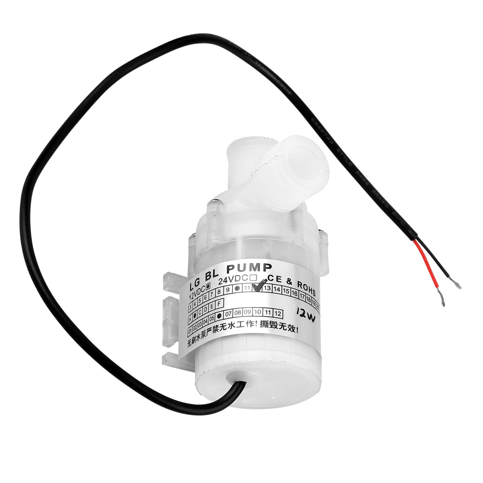 DC12V 12W Brushless Mini Water Pump Food Grade Submersible Pump 7.5L/M for Drinking Fountain, Juicer Aquarium, Fountain, Small Fish Pond