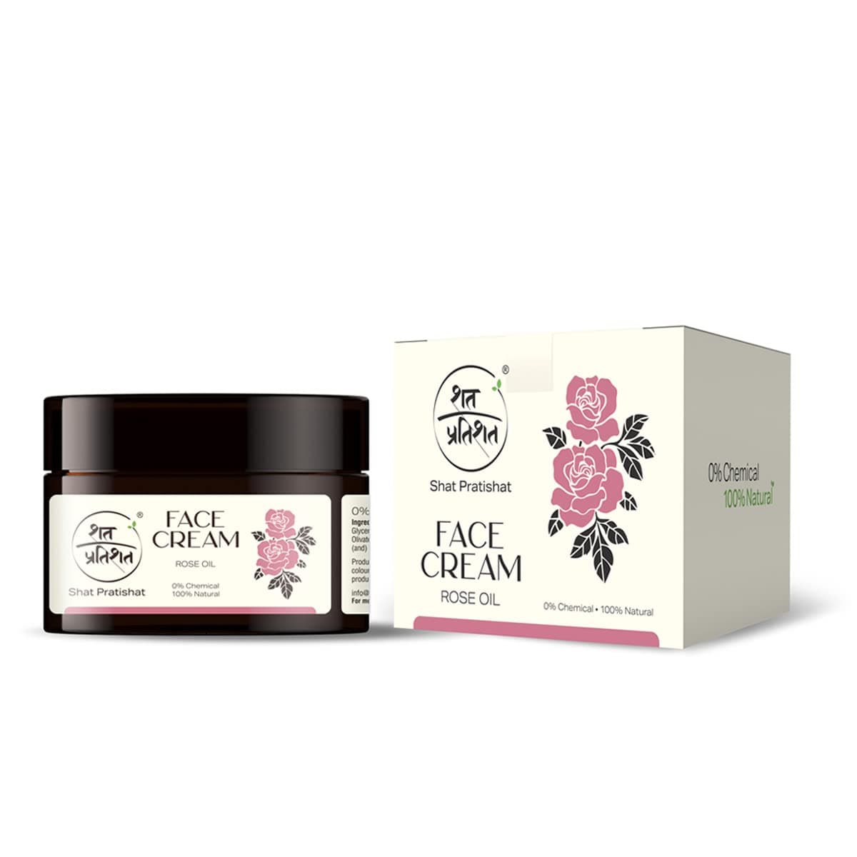 Natural Face Cream Moisturizer | No Chemical | Fragrance Of Rose And Vetiver Essential Oil | Long Lasting Protection From Dryness | Suitable For All Skin Types | 50 Gm