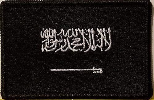 Saudi Arabia Flag Embroidered Patch with Hook & Loop Morale Tactical Emblem Black Border (Black & White Version #8)