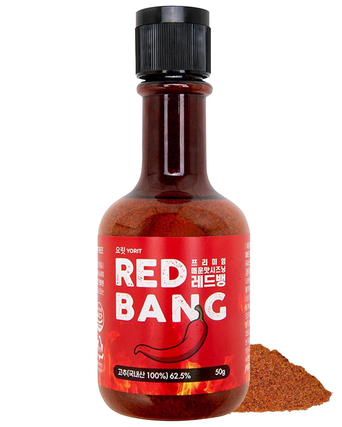 Red Bang Korean Premium Natural Gochugaru and Carolina Reaper Spicy Chili Seasoning Powder for Diverse Dishes - 55,457 Scoville Index, Extreme Spiciness, No Heartburn 요릿 레드뱅 (1.76 Ounce (Pack of 1))