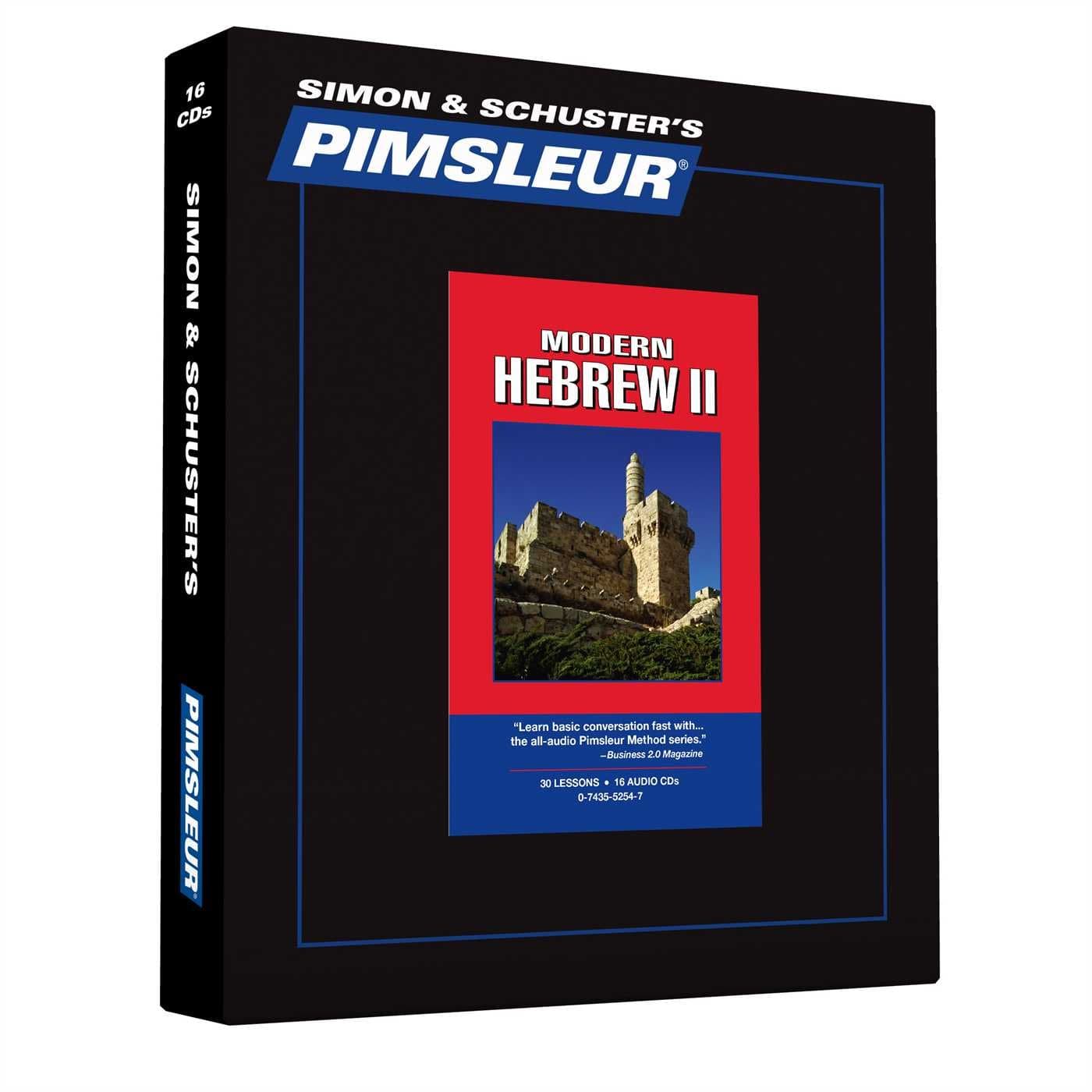 Pimsleur Hebrew Level 2 CD: Learn to Speak and Understand Hebrew with Pimsleur Language Programs (2) (Comprehensive)