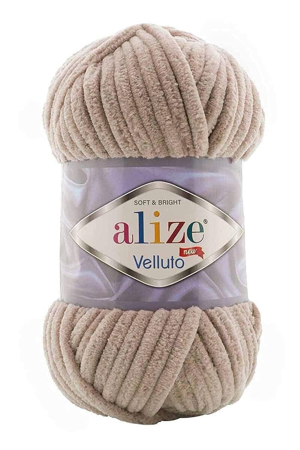 Alize Velluto Hand Knitting Yarn 1PC (Beige No. 530)