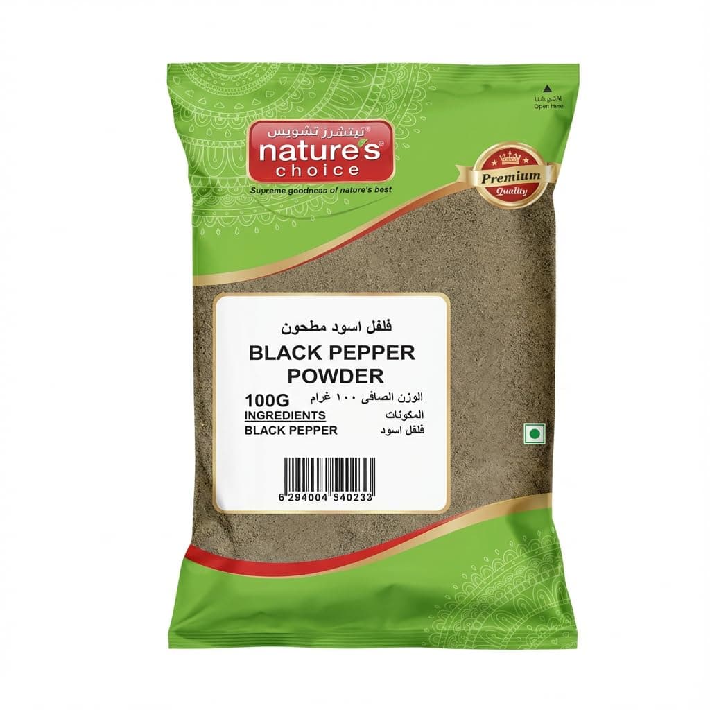 Natures Choice Black Pepper Powder 100g