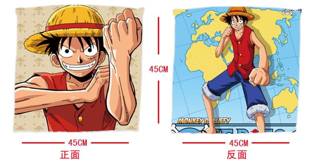 UUC one piece Anime Office Chair Sofa Car Seat Cushion 17.7x17.7 inch YH3054