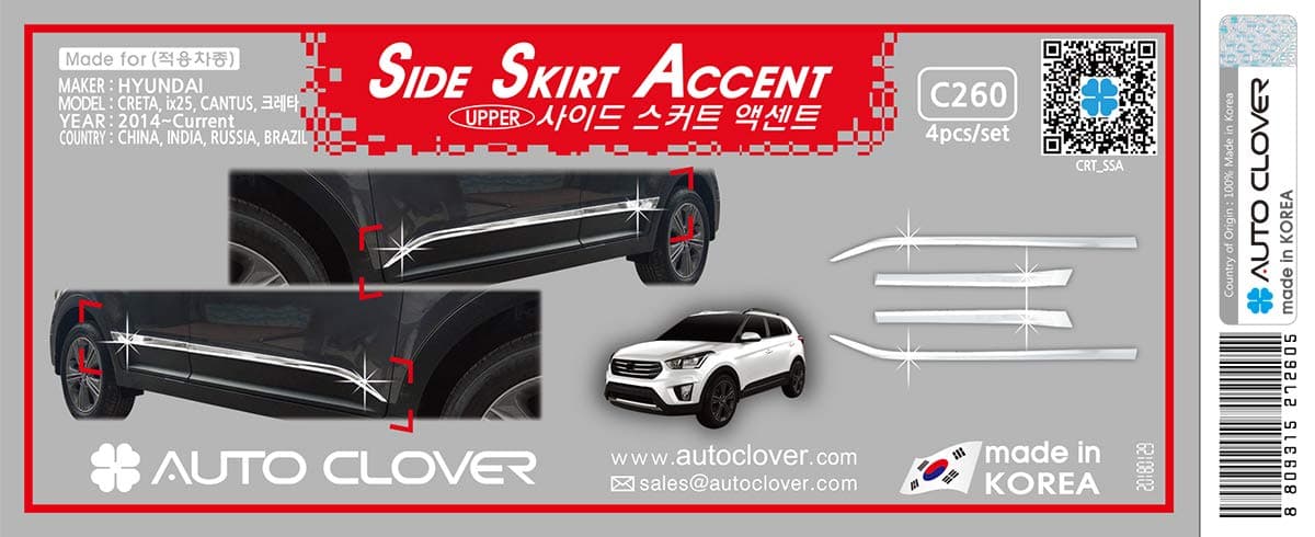 OnWheel FurnishMyAuto Auto Clover Side Chrome Bidding for Hyundai Creta 2018-2019 -Set of 4 Pieces