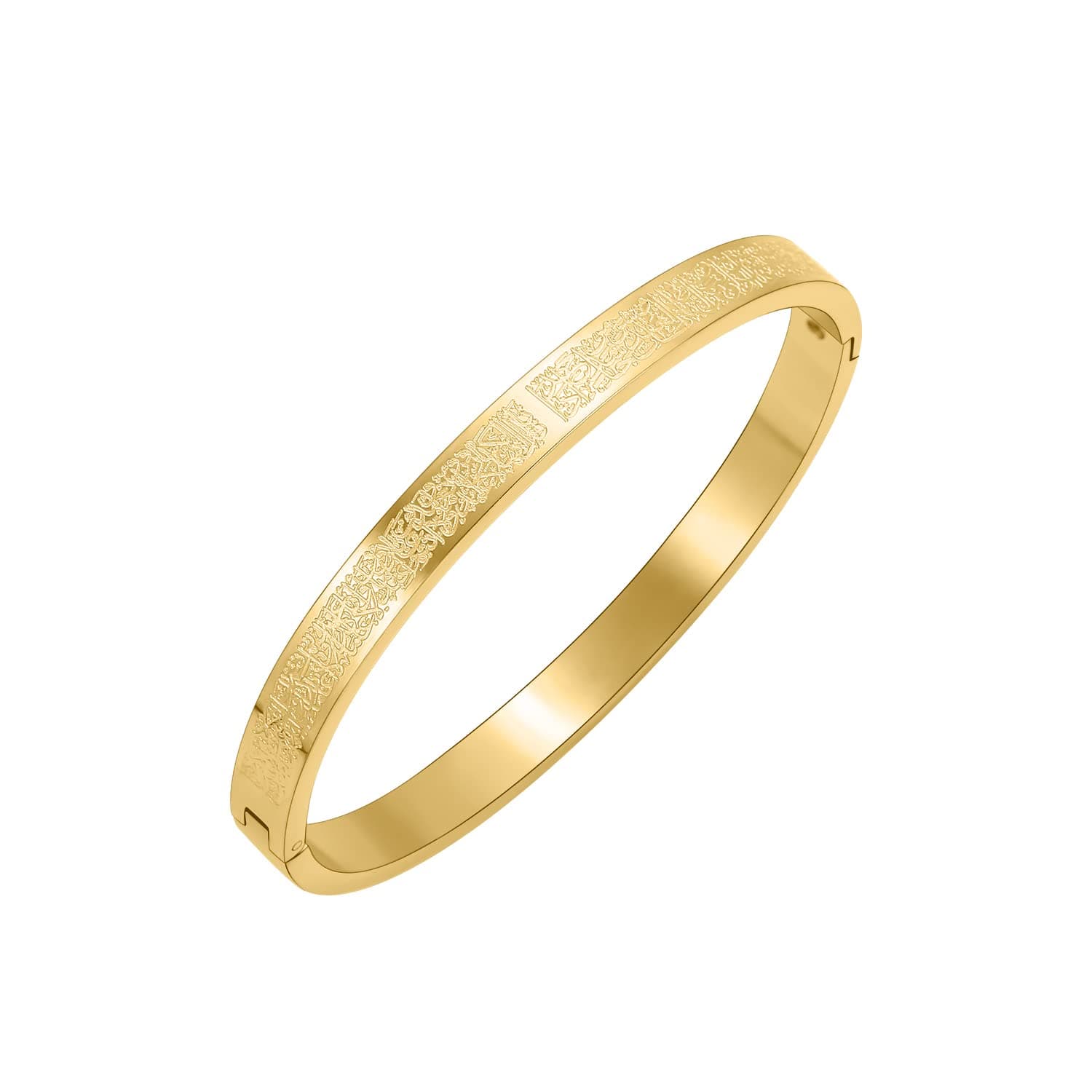 Qitian Islamic Jewelry Gifts for Women Allah Gold Bangles Bracelets Ayatul Kursi Arabic Cuff Bracelet for Women Men Islam Eid Ramadan New Year Gifts