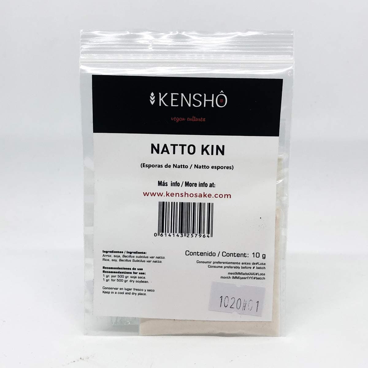 Natto-Kin 10 gr. | Initiator for Natto | Cooking Natto | Fermented Soybean Seed | Superfood with Vitamins, Enzymes and Amino Acids | Japanese Food | Japanese Recipes