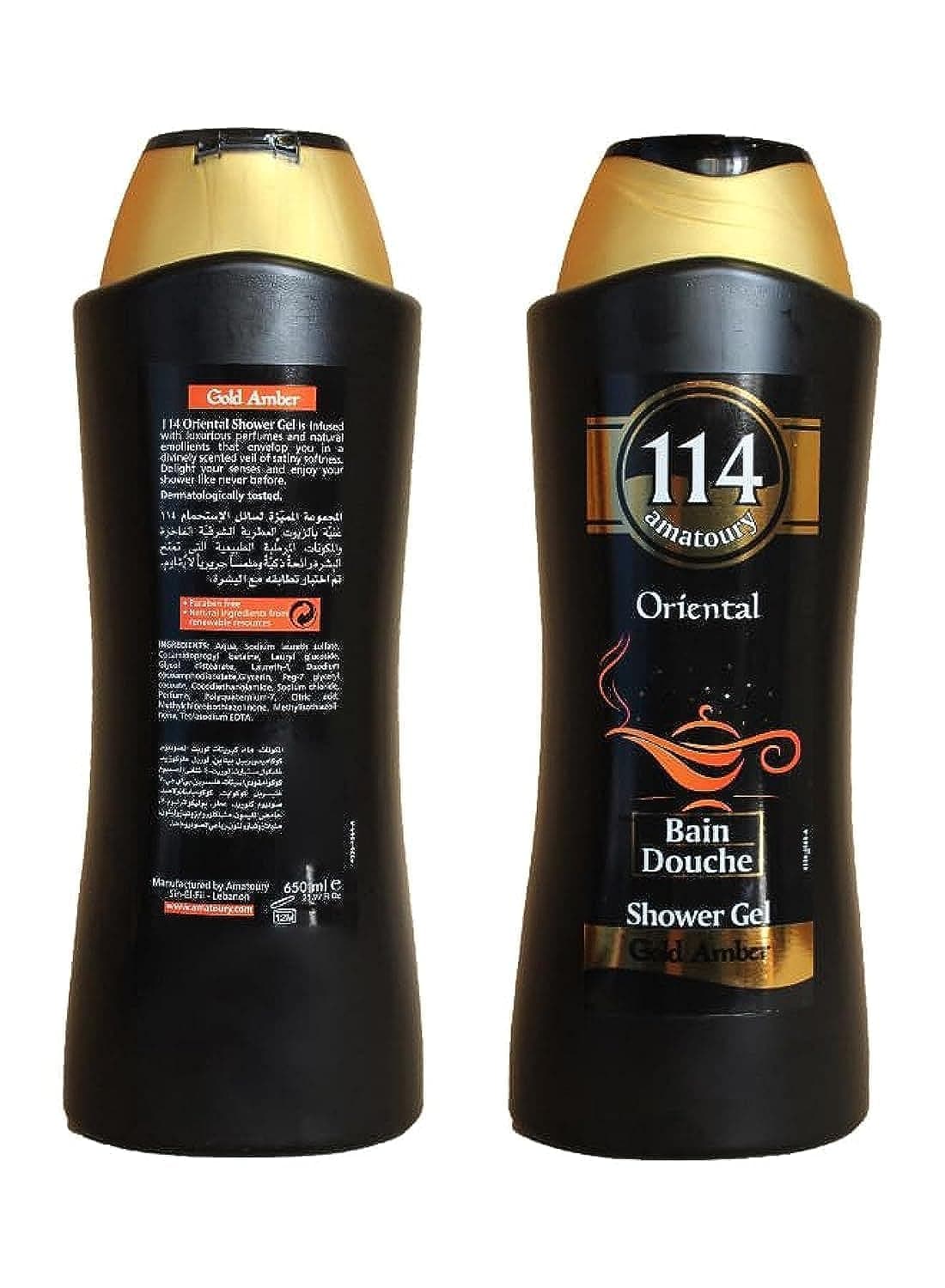 Bain Douche Gold Amber - 650ML