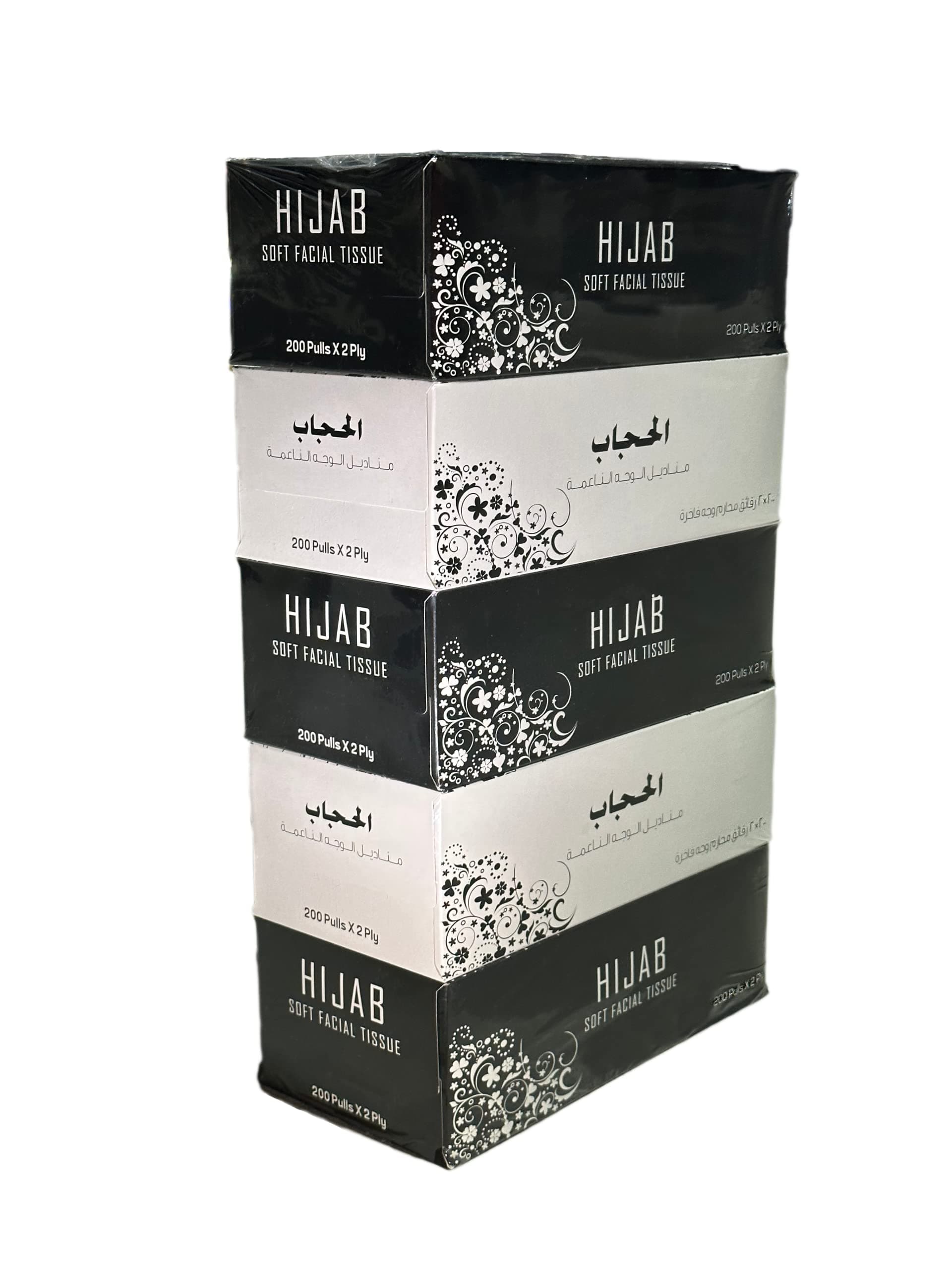HIJAB Premium Facial Tissue Box, 200 Sheet x 2 Ply, Pack/Bundle of 5