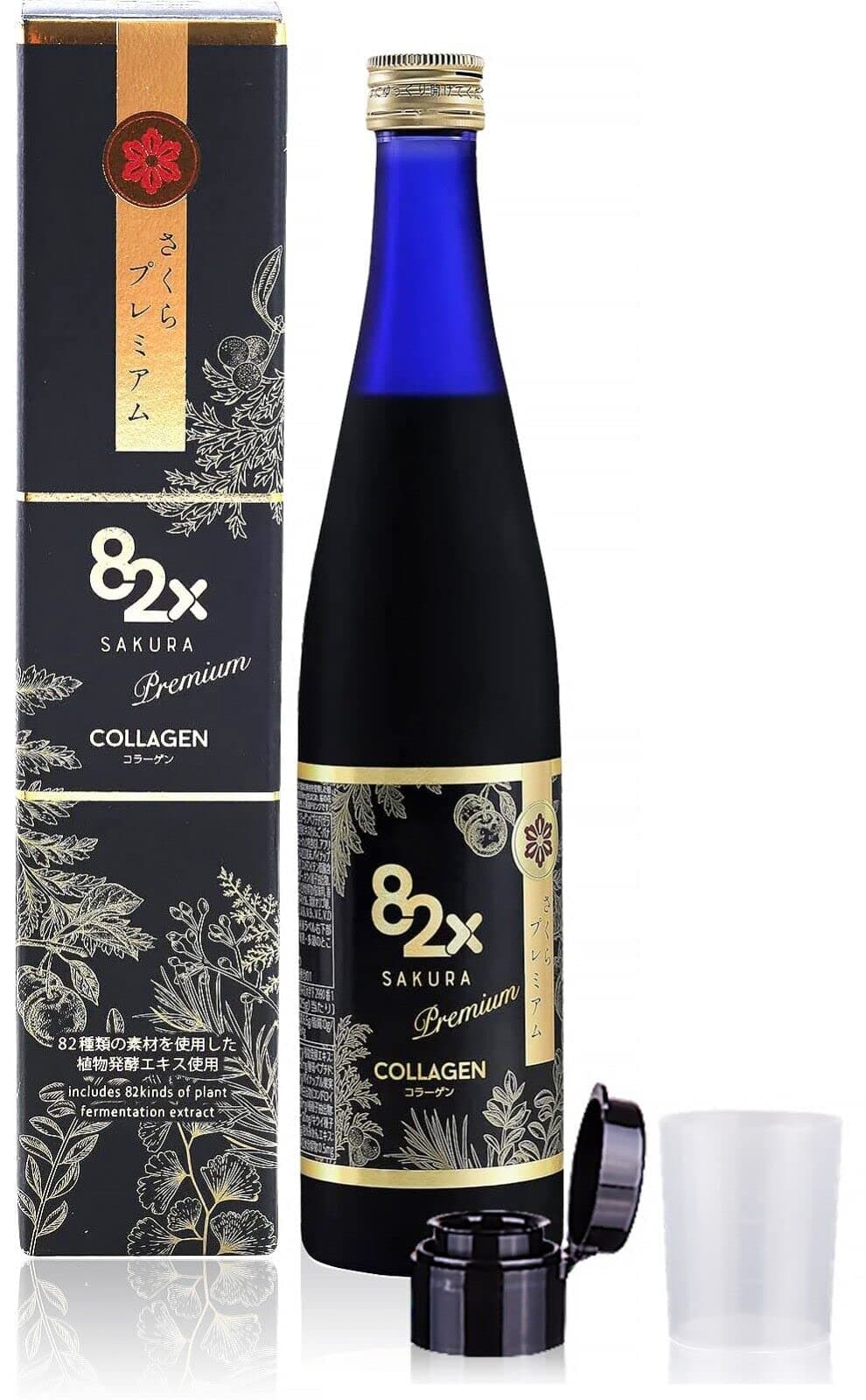 82X Collagen Premium - Marine Collagen Drink - Collagen Peptides Liquid Drink for Skin Hair Nails from Japan with 82 Fermented Plants, Vitamins, Minerals & Supplements