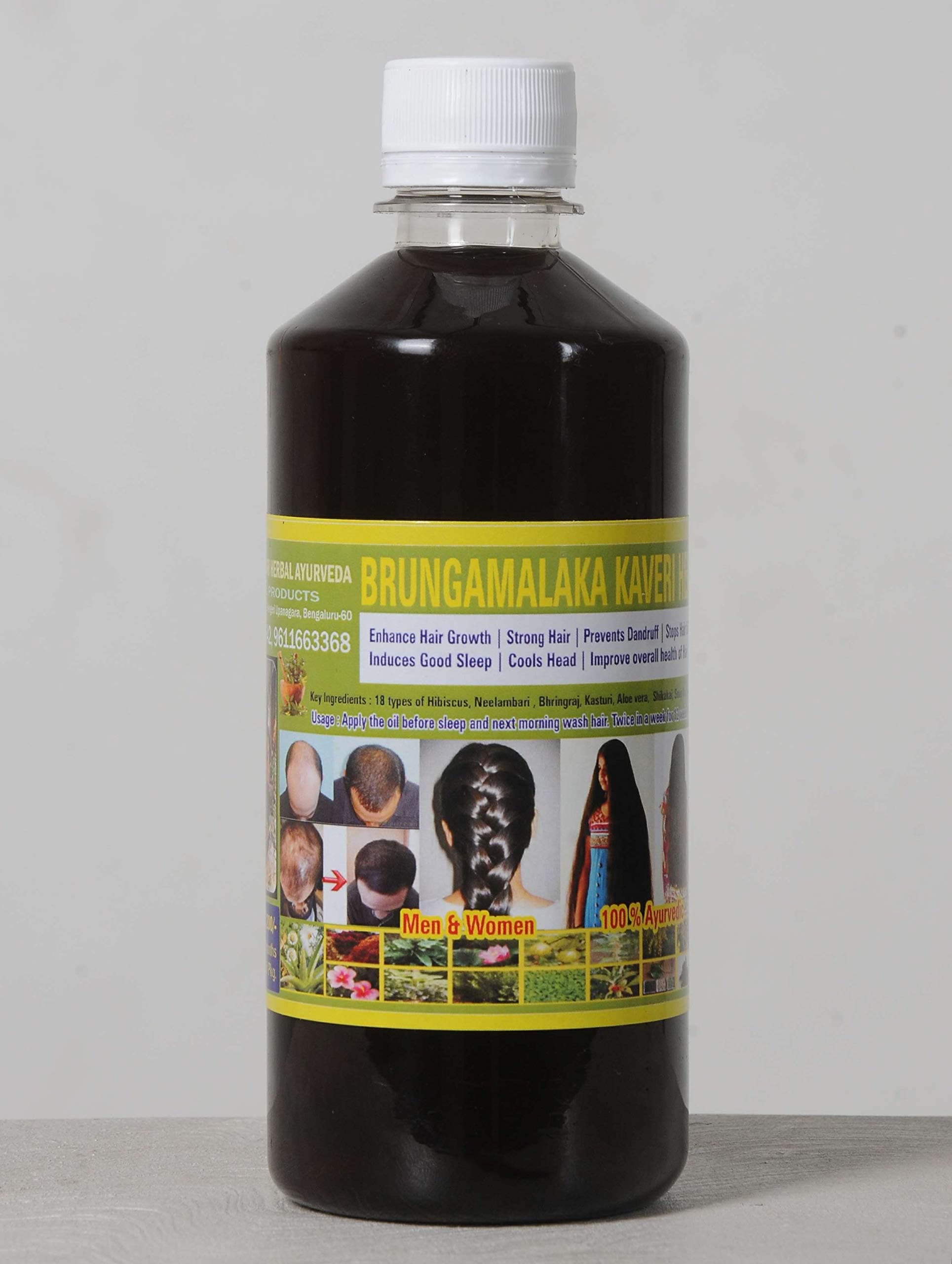 Neelambari Herbal Ayurveda Hair Oil, 500 grams