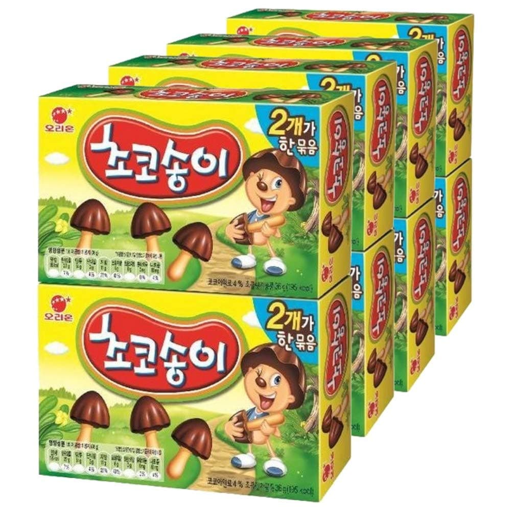 Mungyo Pastel Watery Black Snail Soup