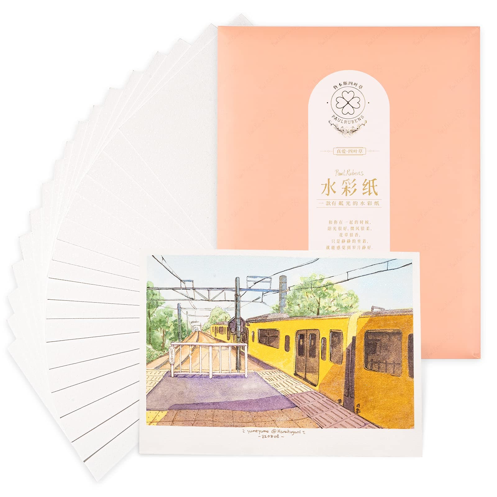 Paul Rubens Art Supplies Watercolor Paper Cold Press, 100% Cotton Rag with Glitter Sparkling Effect, Acid-Free Paper 140lb/300gsm, 10.63“ x 7.67†for Wet & Dry Mixed Media, 20 Sheets