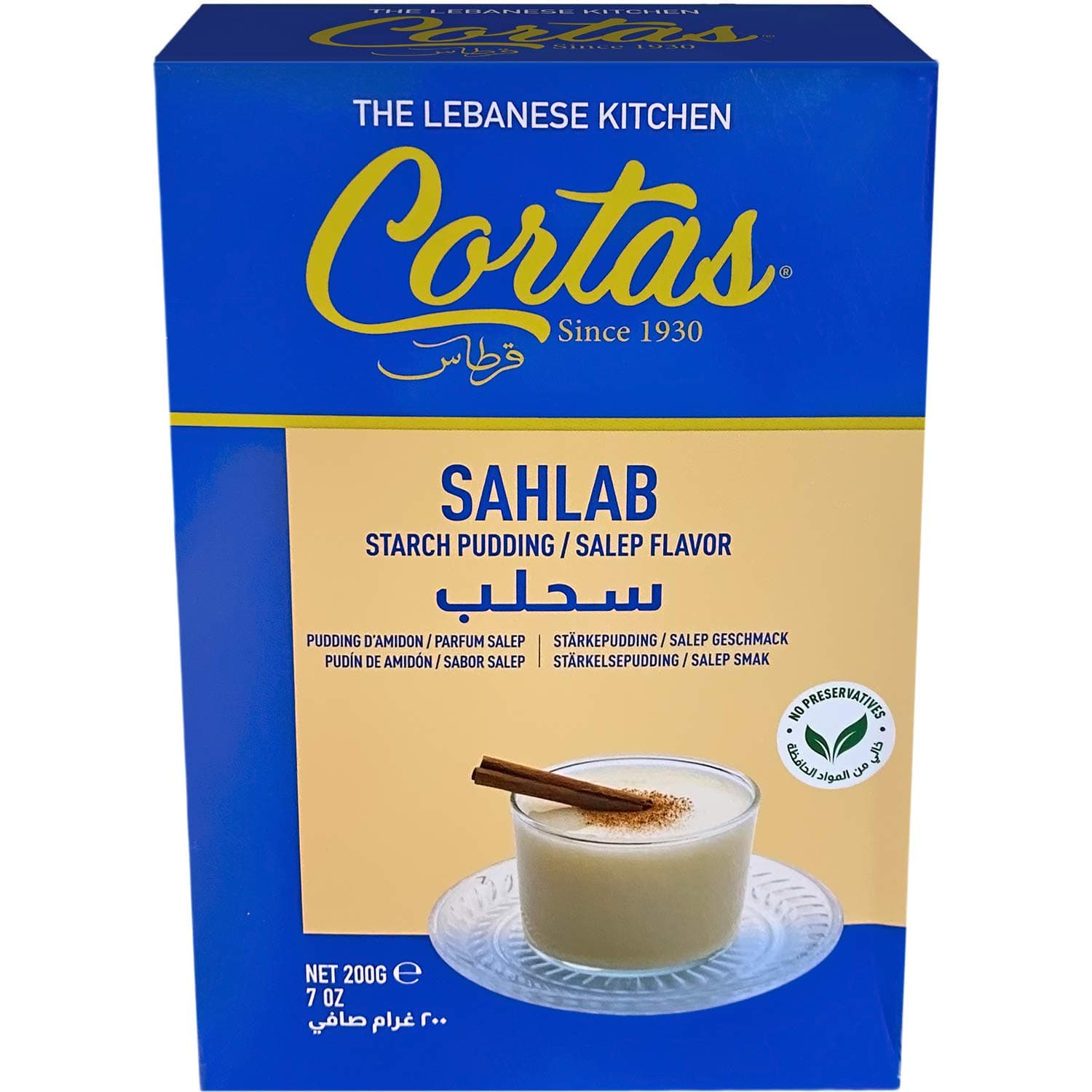 SAHLAB Starch Pudding, (7oz)