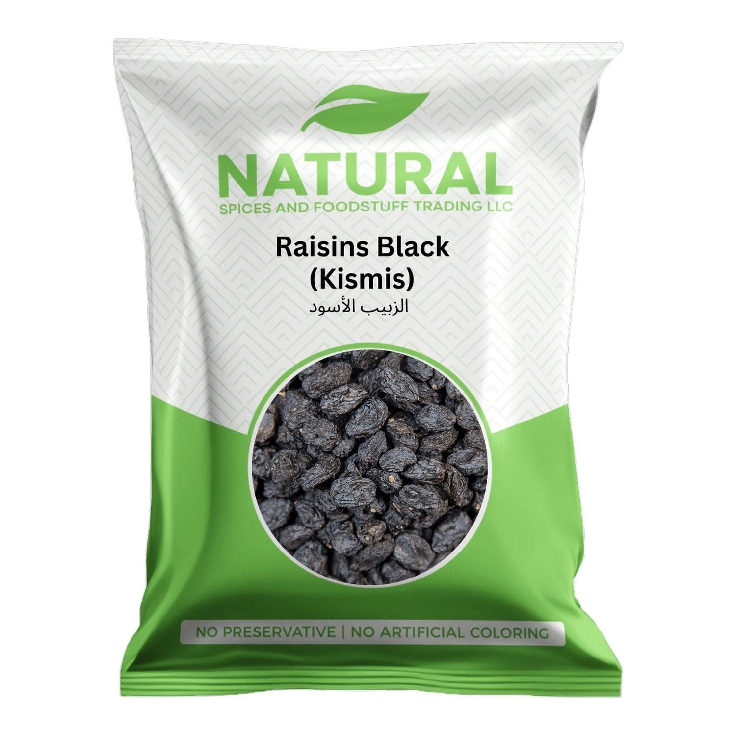 Naturals Premium Black Raisin (1kg)