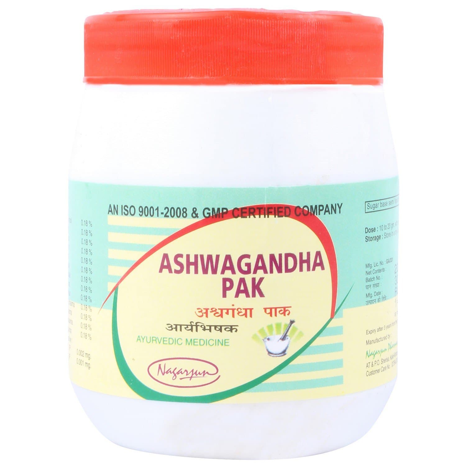 Ashwagandha Pak - 200 g