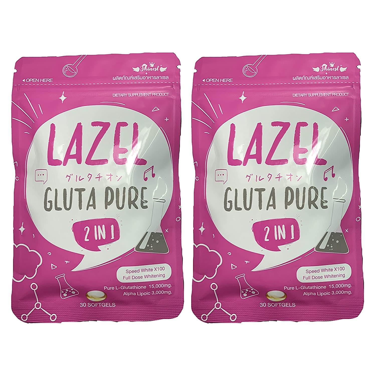 Lazel Gluta Pure 2 in 1 Dietary Supplement Brightening Skin Antioxidant 30 Softg 1 Sachets