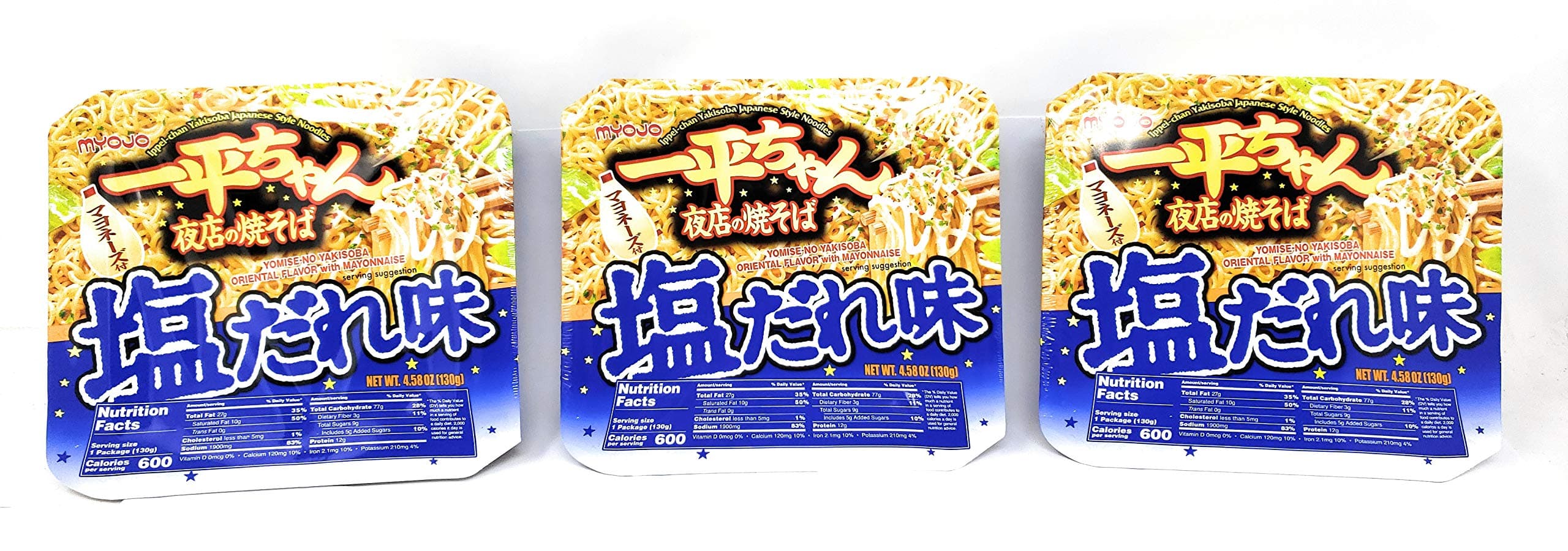 Myojo Ippei-chan Yakisoba Japanese Style Instant Noodles (Yakisoba Japanese Style)
