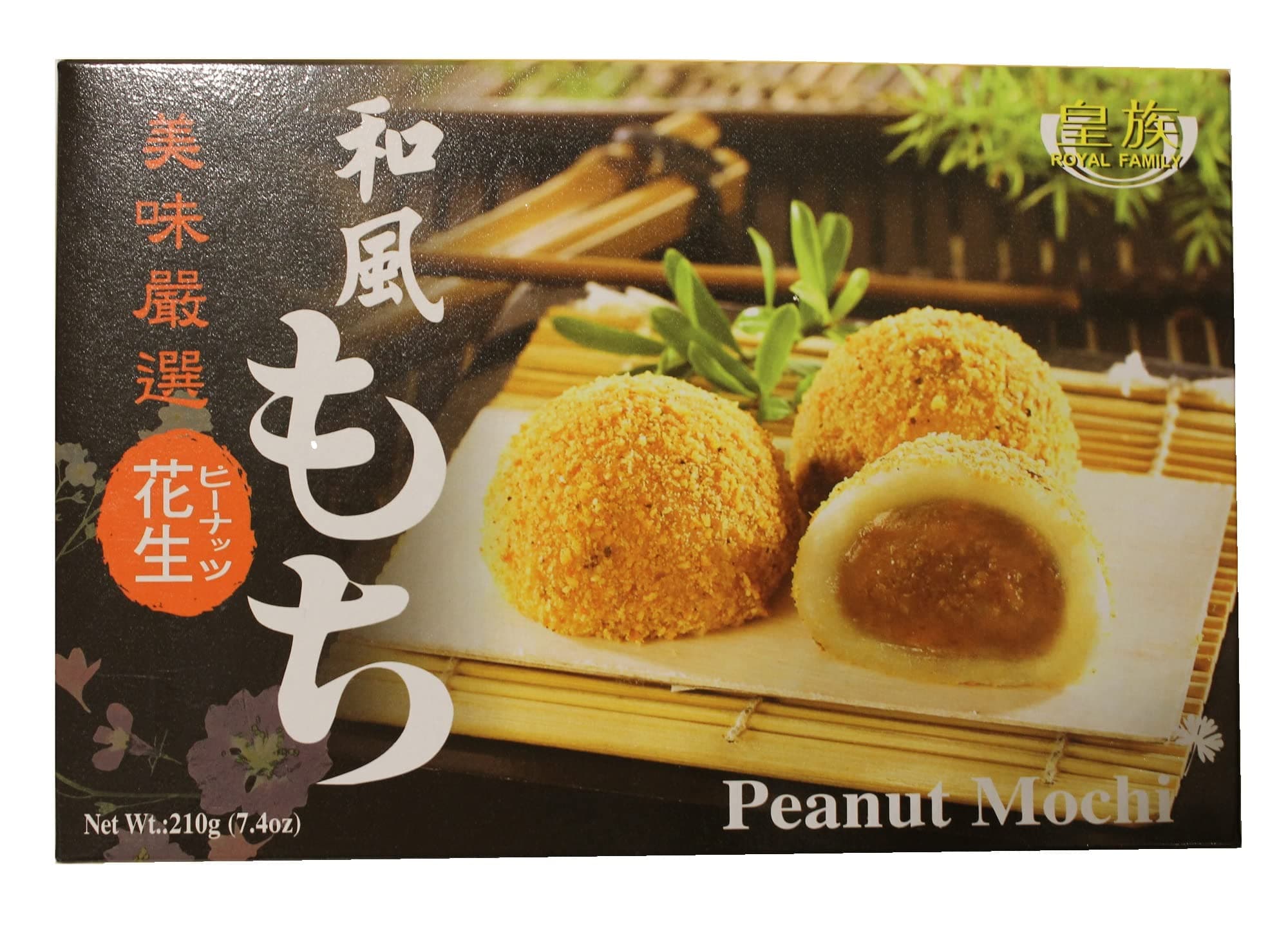 Japanese Rice Cake Mochi Daifuku (Peanut), 7.4 oz