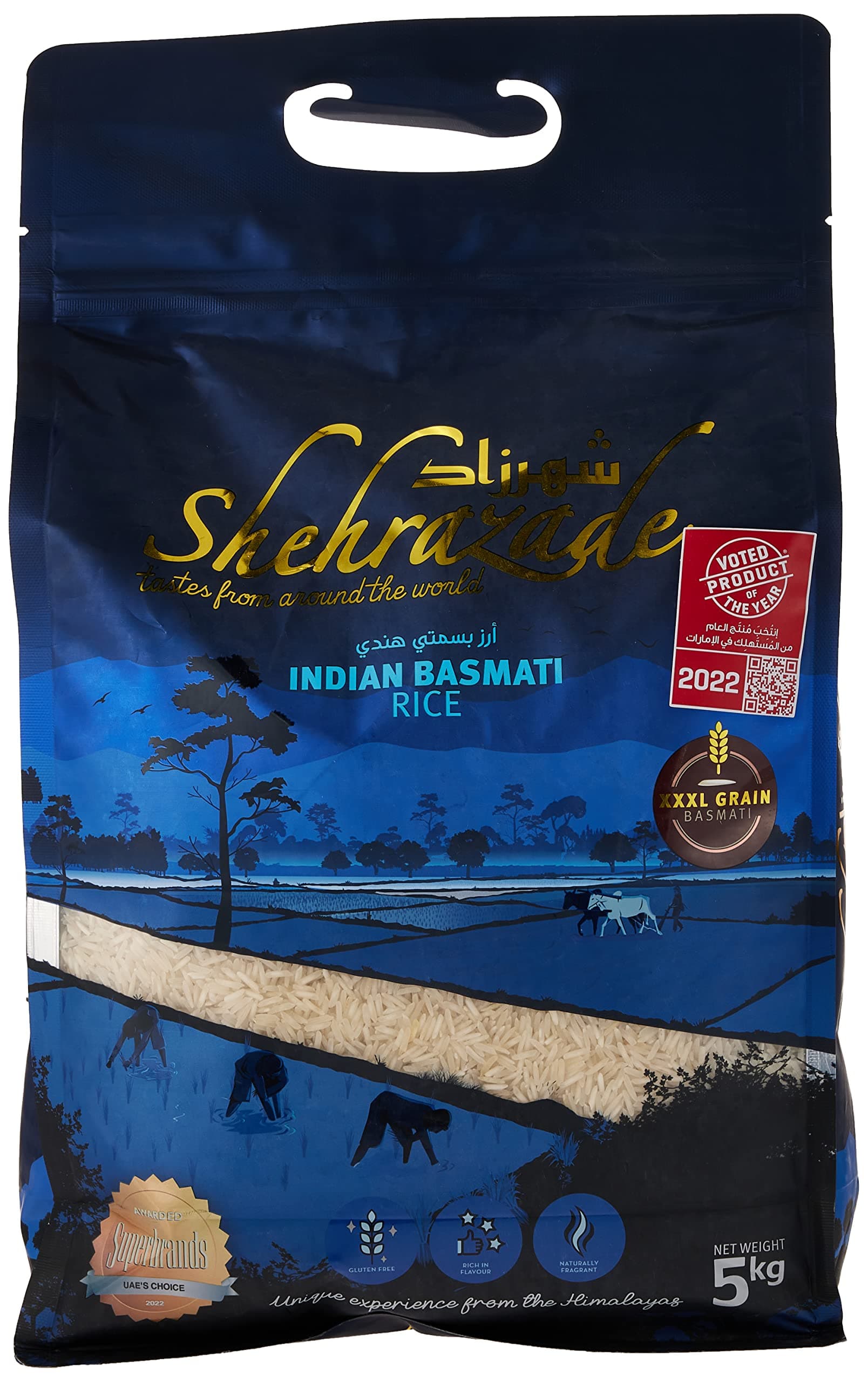 Shehrazade Classic Indian Basmati Rice - 5 kg