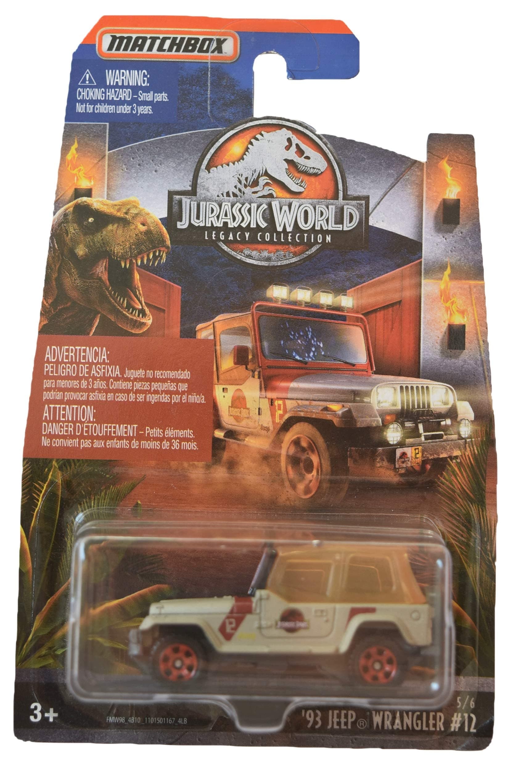 Jeep Wrangler, Jurassic World Legacy Collection #12 5/6