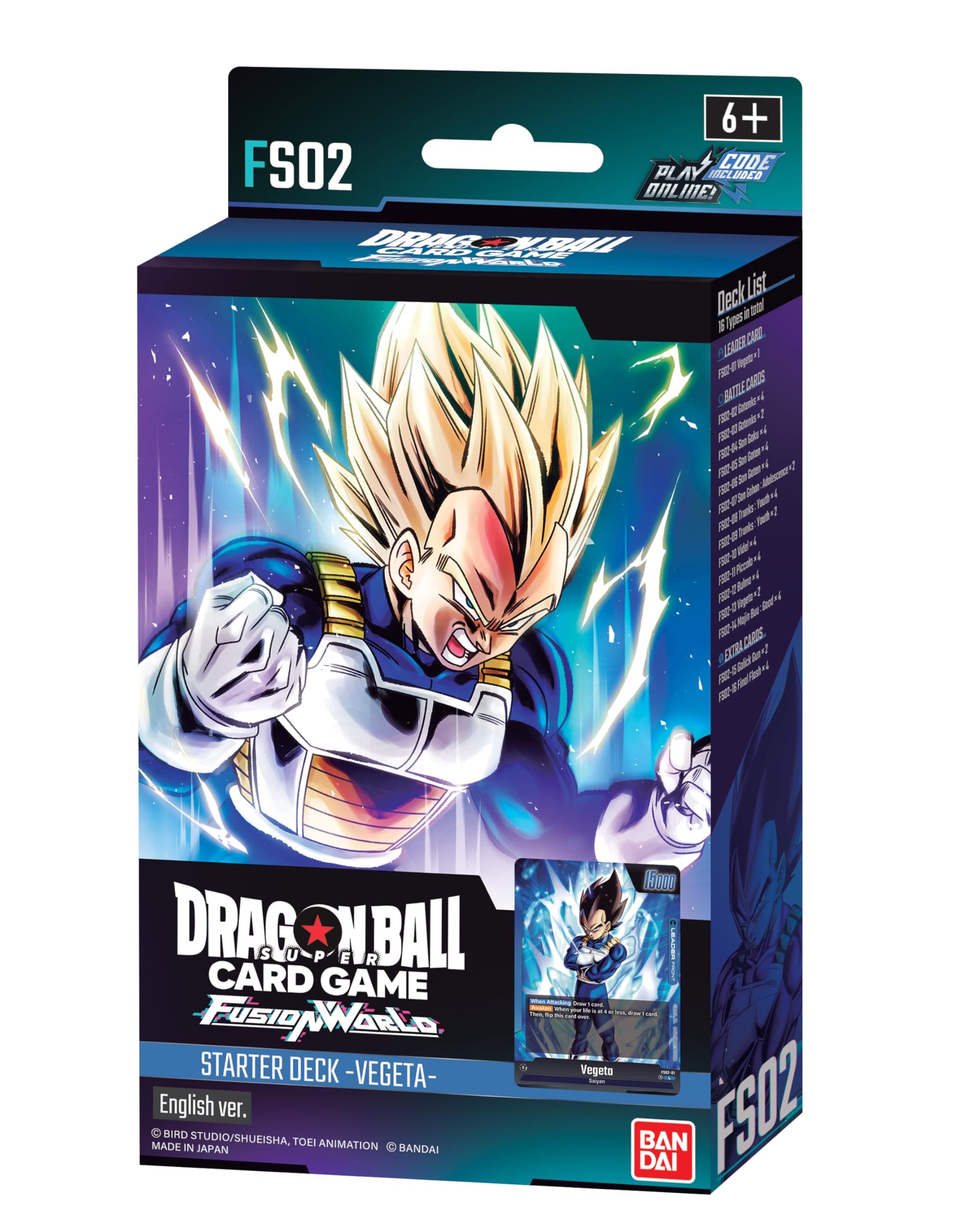 BANDAI DRAGON BALL SUPER TCG: FUSION WORLD: VEGETA STARTER DECK 02 (FS02)