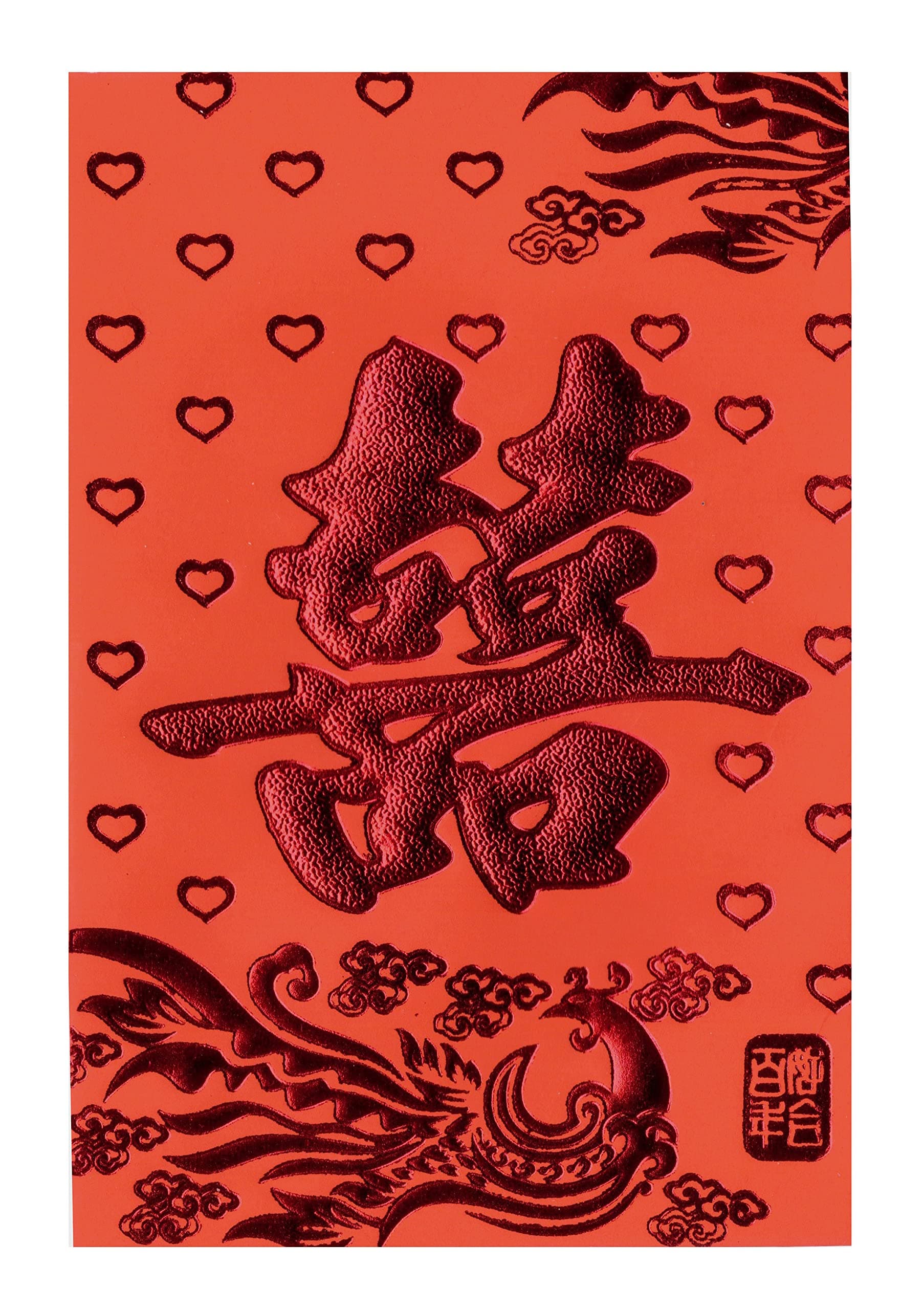 11.5cm Pack of 10 Wedding RED Fortune Lucky Money ENVELOPES LAI See (Y30304))